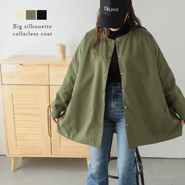 中綿コート ビッグシルエット ノーカラー アウター レディース おしゃれ Lgww At3138 予約販売 11月4日 11月10日入荷予定順次発送 送料無料 宅込 Lgww At3138 シュガービスケット 通販 Yahoo ショッピング