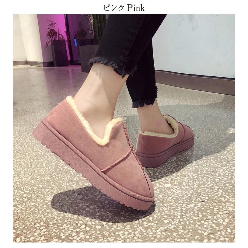 ムートンブーツ レディース ブーツ ムートン おしゃれ 可愛い シューズ Lgww At3224 即納 2 5日 送料無料 宅込 Lgww At3224 シュガービスケット 通販 Yahoo ショッピング