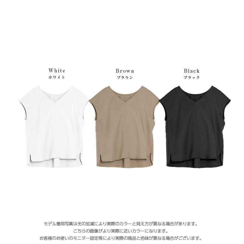 フレンチスリーブ バックタック ブラウス レディース 半袖 Vネック トップス Lgww At3258 即納 2 5日 送料無料 メ込 Lgww At3258 シュガービスケット 通販 Yahoo ショッピング