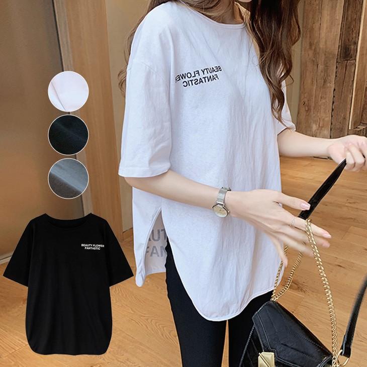 Tシャツ 半袖 レディース ロングt プリント 細見え 韓国 カットソー トップス スリット ロング Lgww At3334 即納 1 5営業日 メ込2 Lgww At3334 シュガービスケット 通販 Yahoo ショッピング