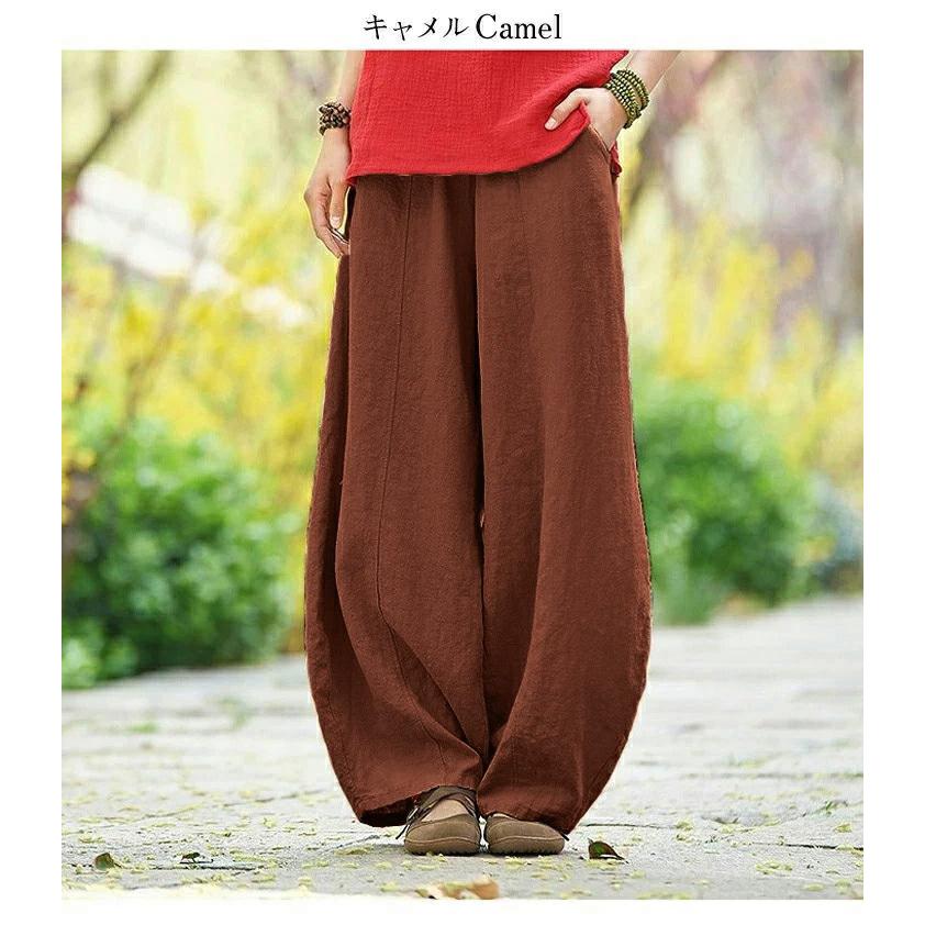 ワイドパンツ パンツ レディース 楽ちん ボトムス おしゃれ 可愛い Lgww At3413 予約販売 15 日 送料無料 メ込 Lgww At3413 シュガービスケット 通販 Yahoo ショッピング
