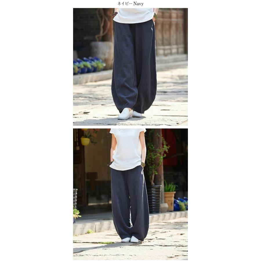 ワイドパンツ パンツ レディース 楽ちん ボトムス おしゃれ 可愛い Lgww At3413 予約販売 15 日 送料無料 メ込 Lgww At3413 シュガービスケット 通販 Yahoo ショッピング