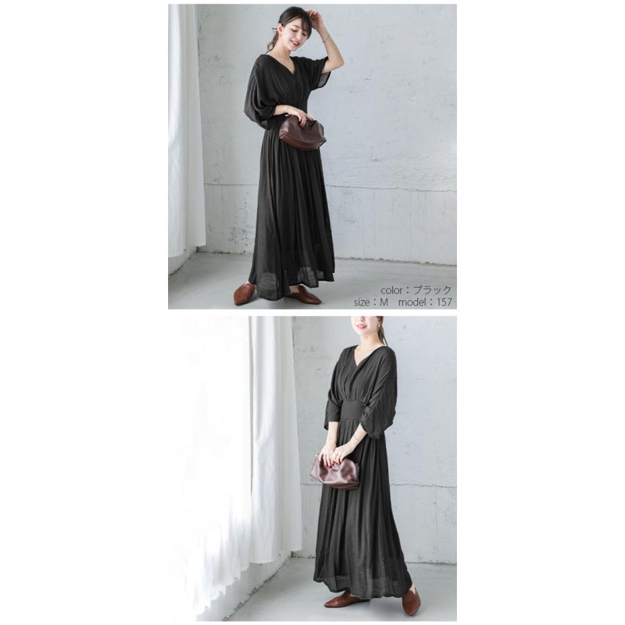 残り僅か！人気商品】ウエストタック マキシワンピース レディース V