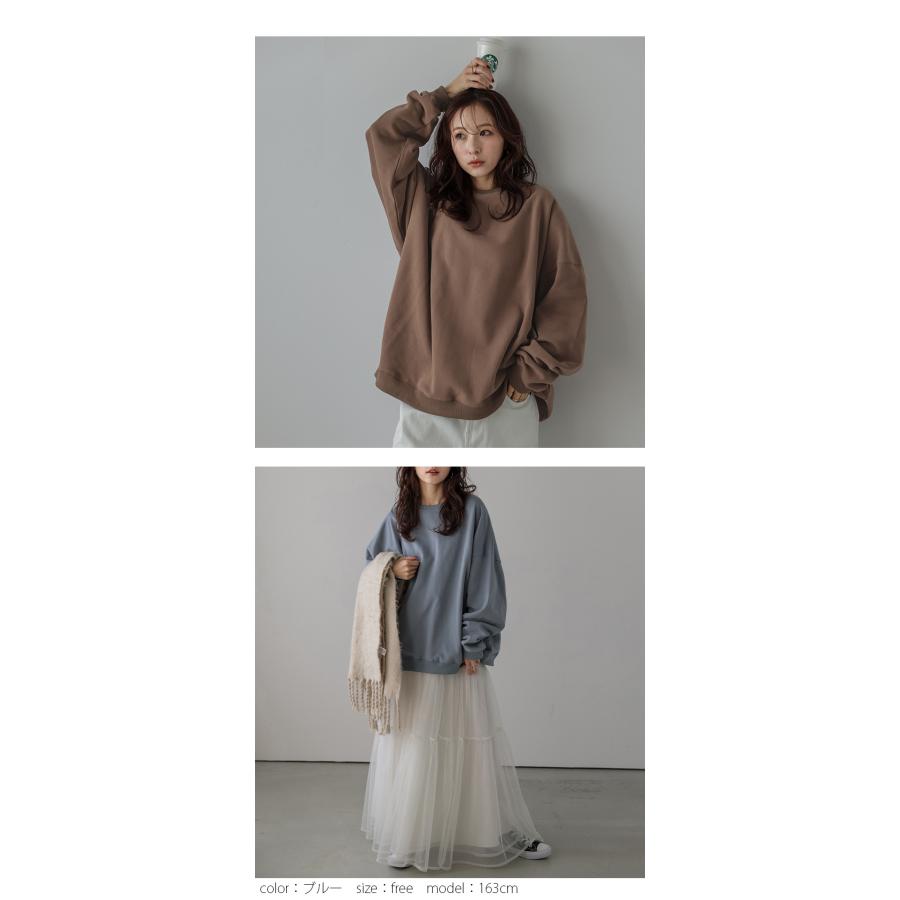 ビッグシルエット スウェット プルオーバー 裏起毛 【lgww-at3635