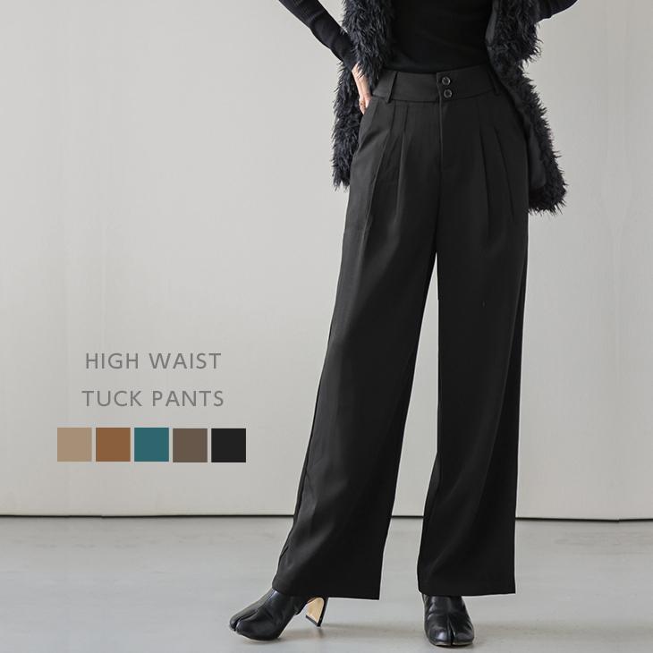 ハイウエスト タックパンツ ワイドパンツ レディース ロングパンツ ゆったり 楽ちん メ込2 素敵でユニークな