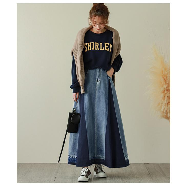 ヴィンテージ加工 デニムスカート ロングスカート スカート レディース