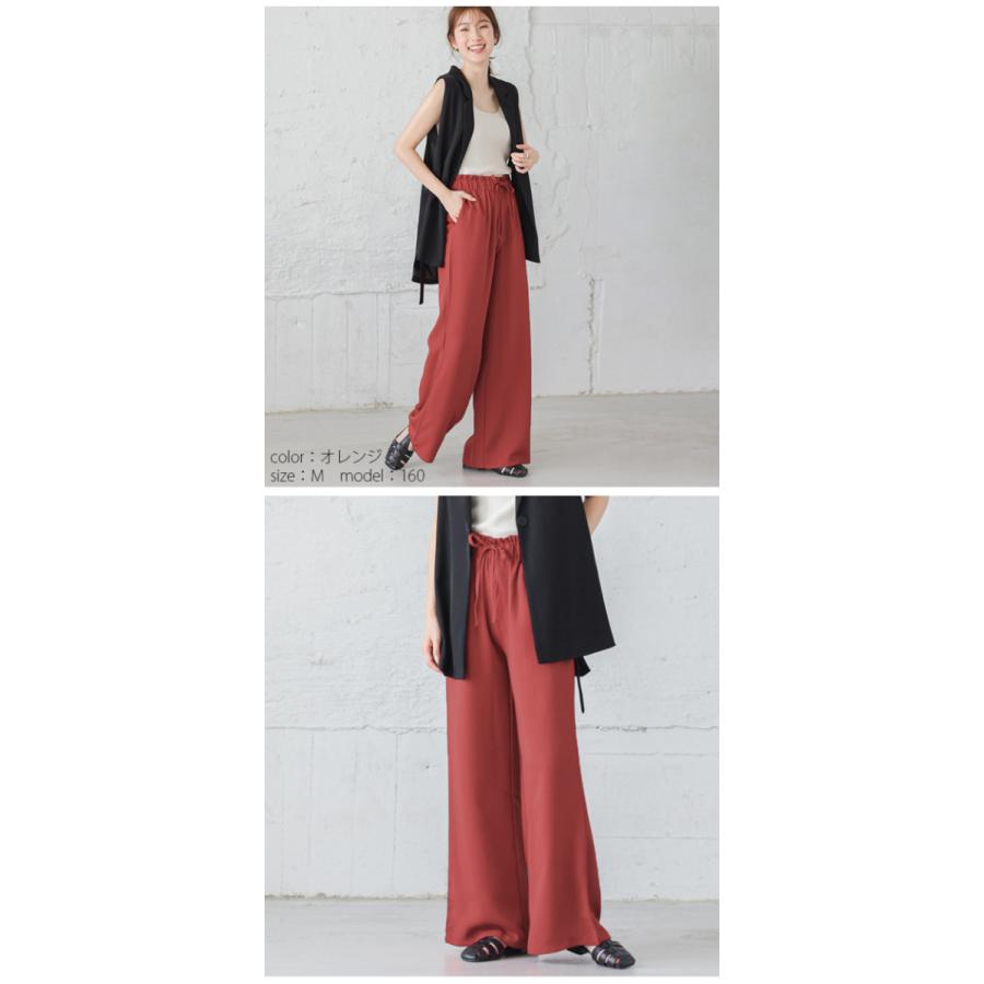 New レディース 入荷済み ワイドパンツ 冷感素材 即納 ゆったり リラックス 涼しい ボトムス パンツ