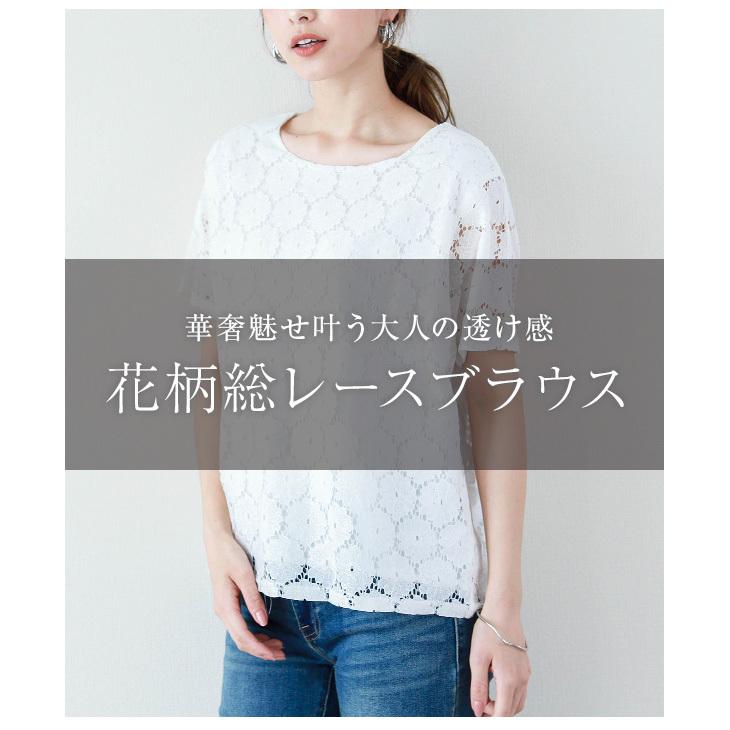 23区 花柄半袖ブラウス 23区 - ❤️23区 花柄 変わり半袖シャツ ブラウス❤️の通販 by