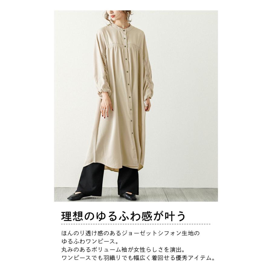 2way シャーリングギャザー シャツワンピース ワンピース レディース 