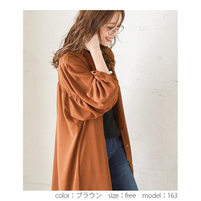 2way シャーリングギャザー シャツワンピース ワンピース レディース 