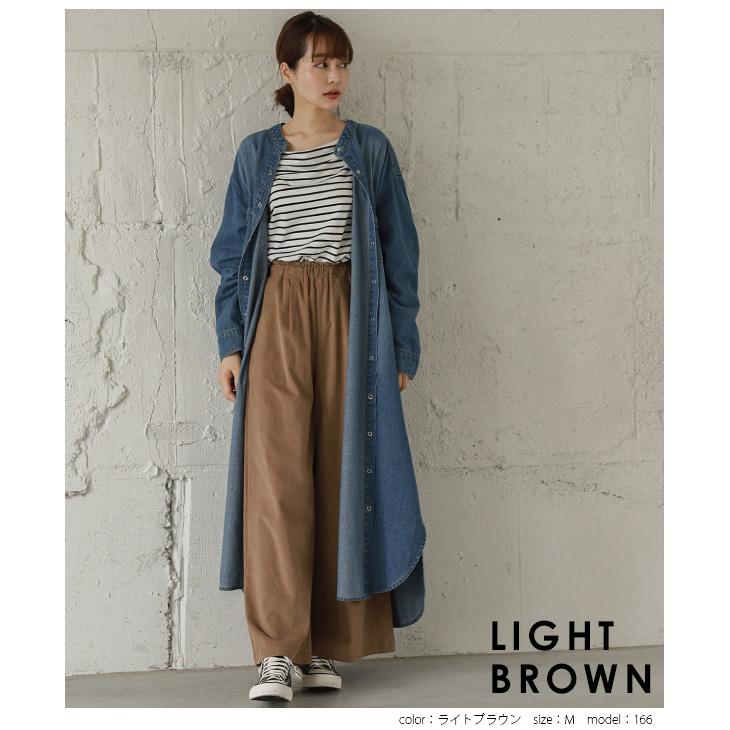 コーデュロイ ワイドパンツ レディース ウエストゴム ウエストタック