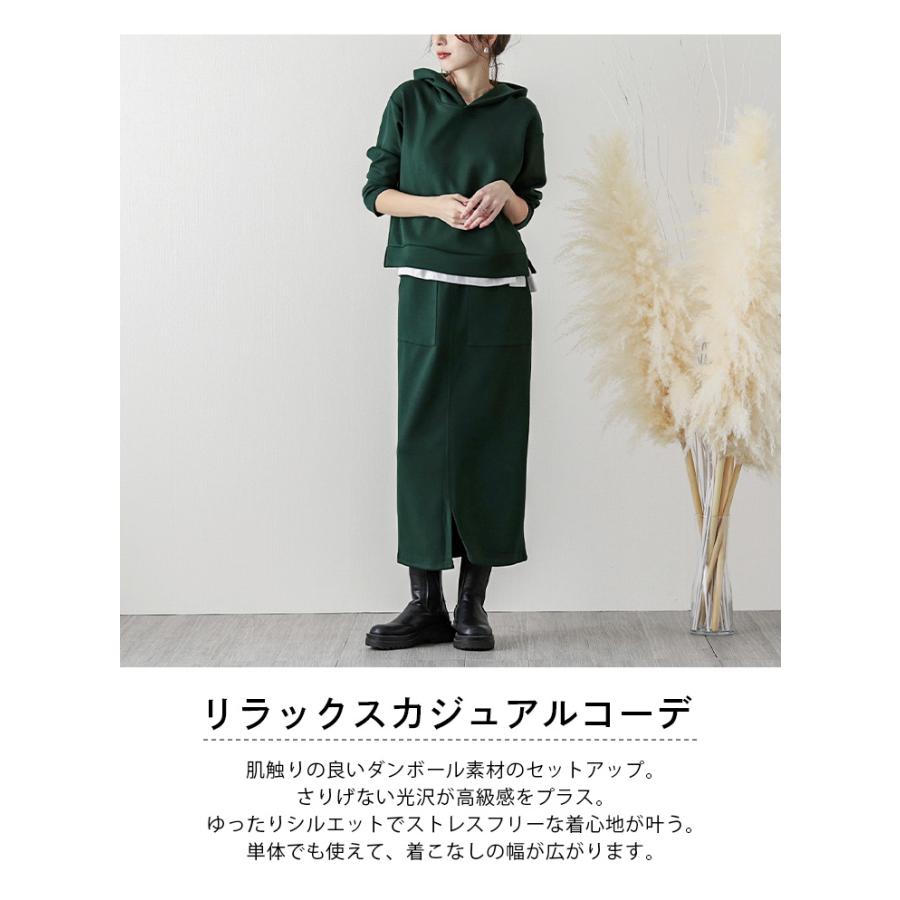 上下セット 送料込2000円 ジャケット&スカート 楽天市場】送料無料 スカートセットアップ レディース 2点セット