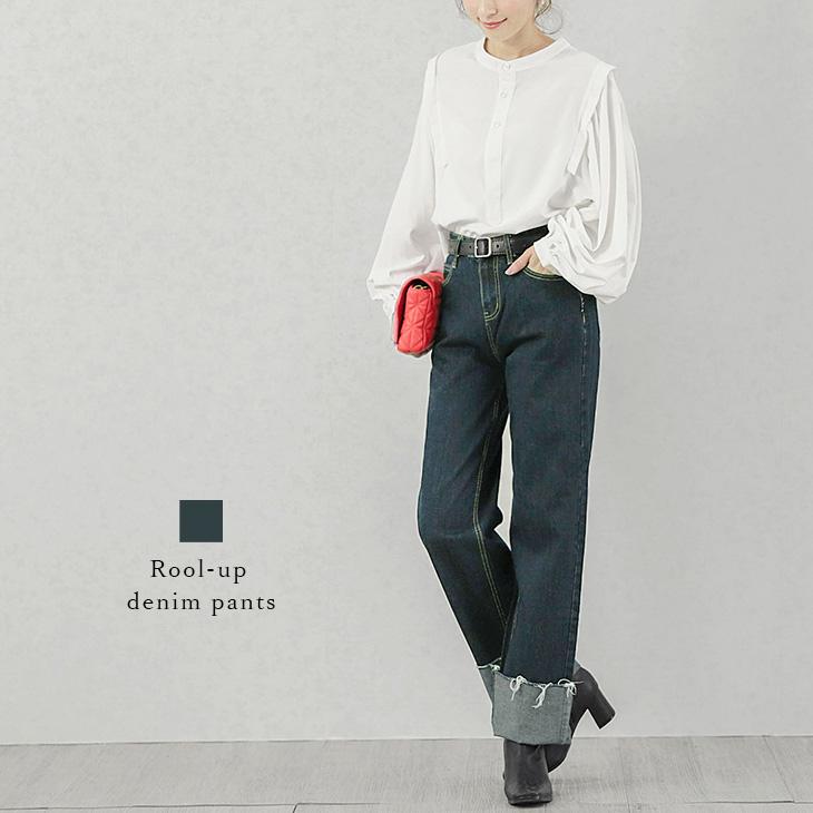ロールアップ デニムパンツ レディース デニム ハイウエスト フリンジ Lgww At4467 即納 1 5営業日 送料無料 メ込2 Lgww At4467 シュガービスケット 通販 Yahoo ショッピング