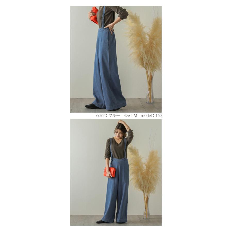 入荷済み！ サロペット パンツ デニム オールインワン ワイドパンツ