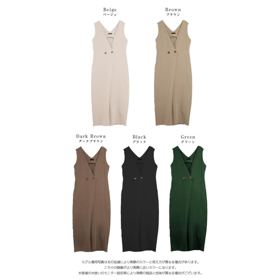 ラップ風 オールインワン サロペットレディース 大人カジュアル【lgww