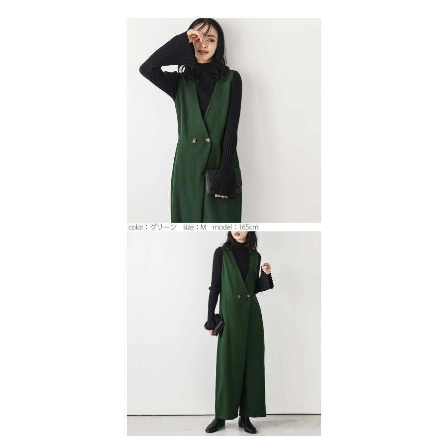 ラップ風 オールインワン サロペットレディース 大人カジュアル【lgww