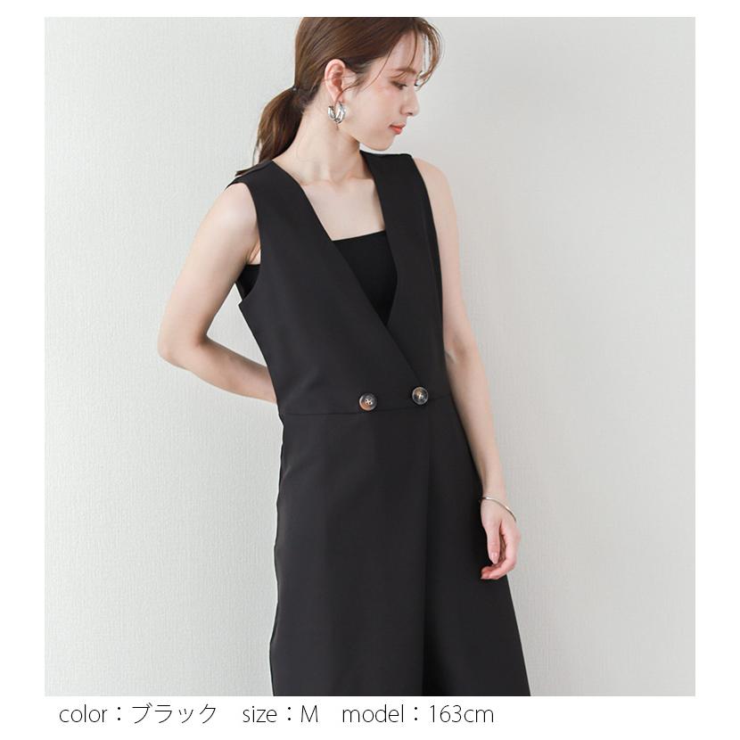 ラップ風 オールインワン サロペットレディース 大人カジュアル【lgww