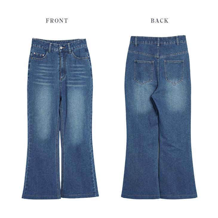 フレアデニムパンツ レディース デニム ロング ハイウエスト パンツ