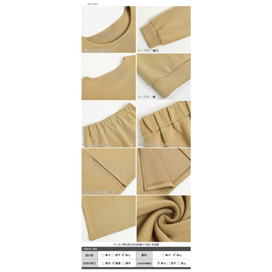 アディダス　サイズL トレーナー　スカート　ダンボールニット　セットアップ　秋冬 楽天市場】【40%OFF】adidas アディダス レディース ゴルフウェア