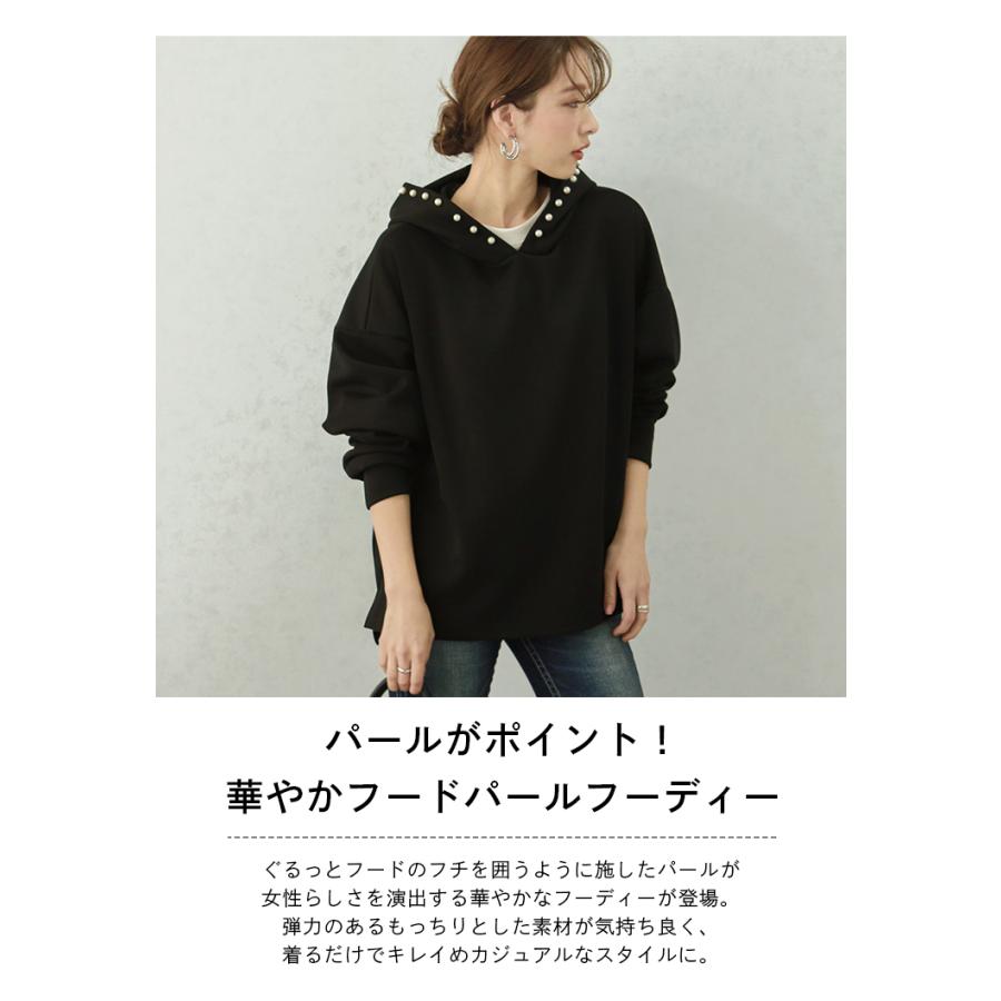 ヨリ yori ゆったりオーバーサイズAラインフーディー