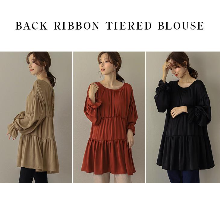 美品 トッカ 24AW SUNNY ブラウス リボン ピンク 0 長袖 全4色】長袖ブラウス（リボン付き・吸汗性・形態安定） RB4135