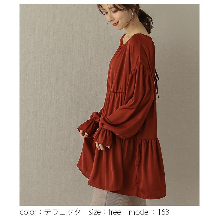 バックリボン ティアード ブラウス レディース 長袖 トップス 
