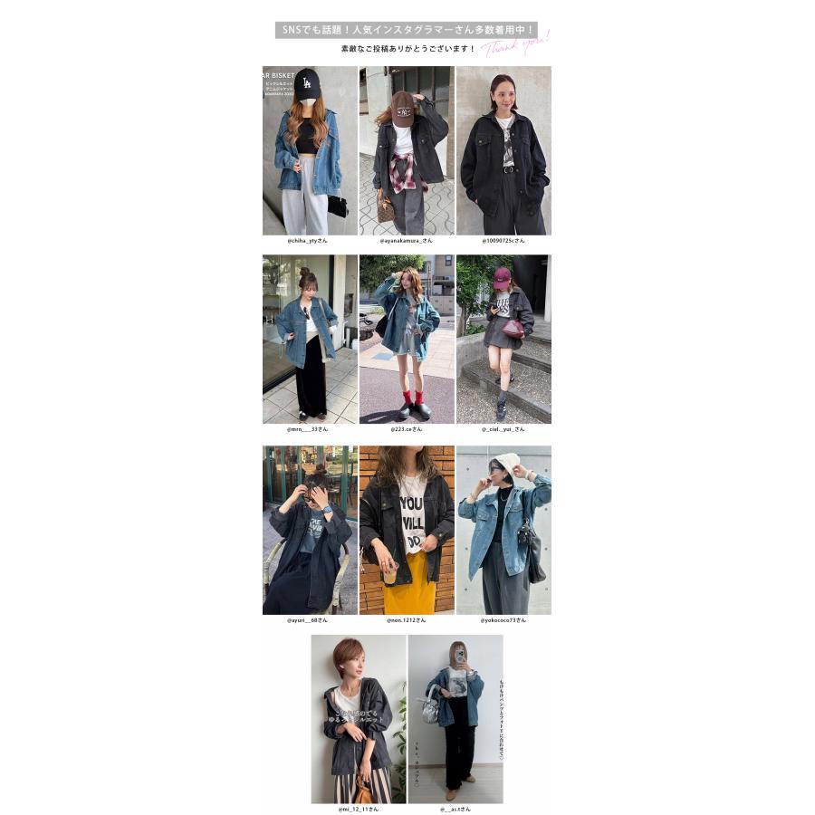 未使用♡PRIDEビジューシースルーデニムジャケット 未使用♡PRIDEビジューシースルーデニムジャケット