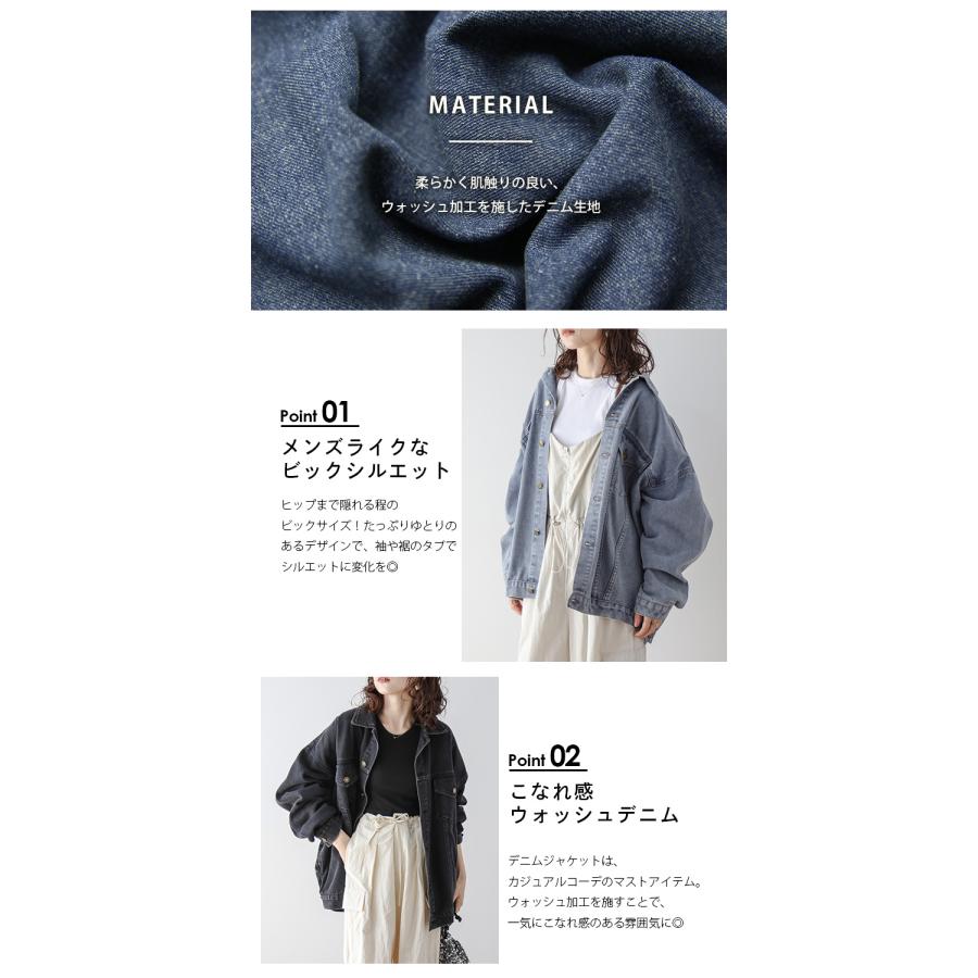 デニムジャケット レディース デニム ジャケット オーバーサイズ デニムジャケット レディース デニム ジャケット オーバーサイズ