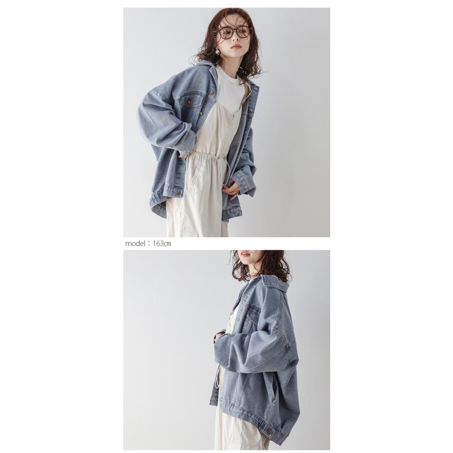 デニムジャケット レディース デニム ジャケット オーバーサイズ【lgww
