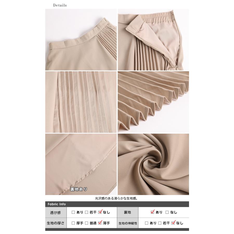 極美品★HERMES★シルク★コットン★ウエストゴム★プリーツ★スカート サイドプリーツ スカート ロング丈 ボトムス ウエストゴム プリーツ