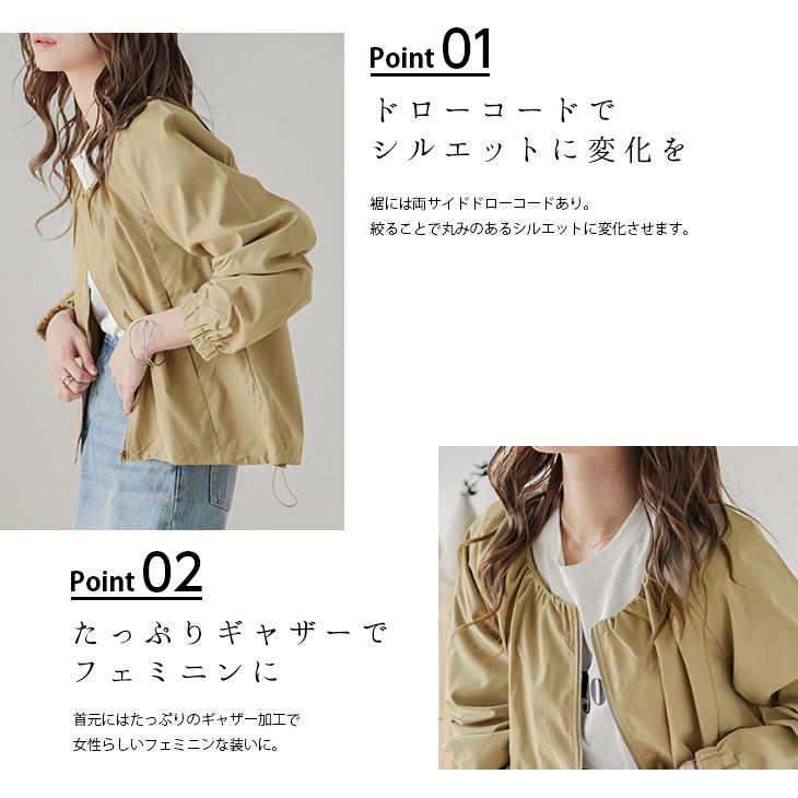 ノーカラー ギャザー ブルゾン ジャケット アウター レディース