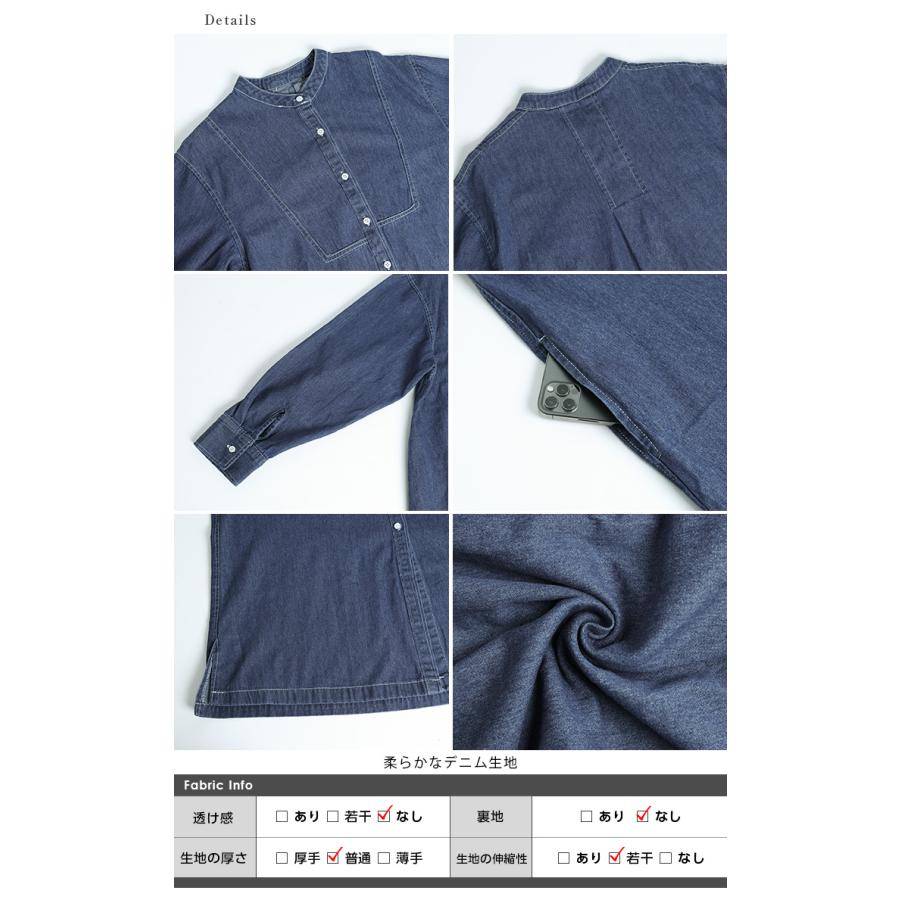 ワンピース デニム シャツワンピ ステッチデザイン レディース ワンピース デニム シャツワンピ ステッチデザイン レディース