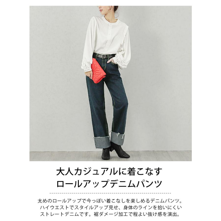 ロールアップ デニムパンツ レディース デニム ハイウエスト フリンジ