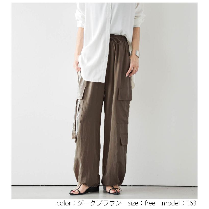 ドロストカーゴパンツ ボトムス 裾ドローコード レディース 抜け ドロストカーゴパンツ ボトムス 裾ドローコード レディース 抜け