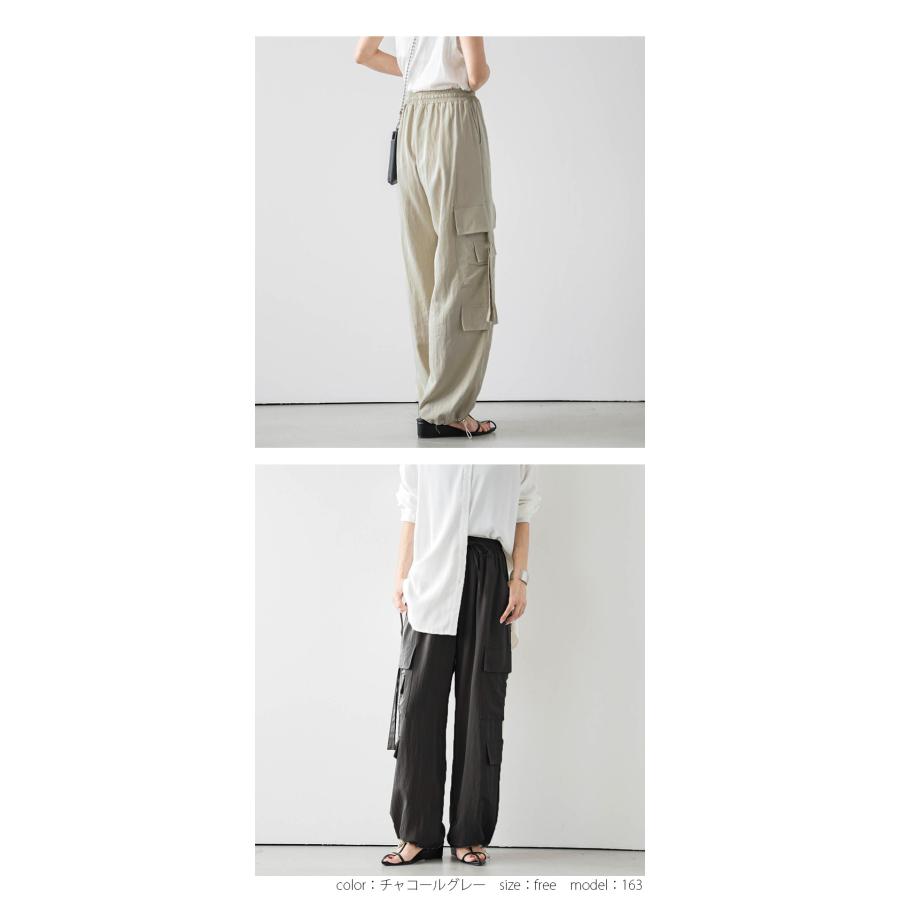 ドロストカーゴパンツ ボトムス 裾ドローコード レディース 抜け ドロストカーゴパンツ ボトムス 裾ドローコード レディース 抜け