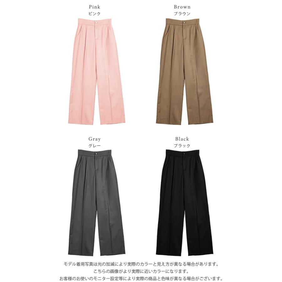 ハイウエストパンツ ロングパンツ 2way レディース【lsbt301-501】【即納：1営業日】【送料無料】ユ込3｜sugarbiscuit｜03