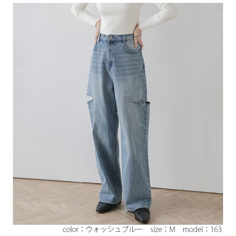 デニムパンツ ルーズ サイドカット ボトムス ハイウエスト レディース