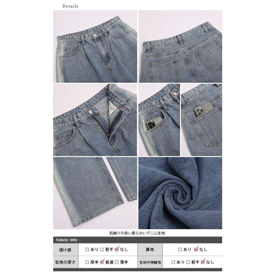 RNA スペシャルブリーチルーズパンツ デニムパンツ M RNA【rna】デニム