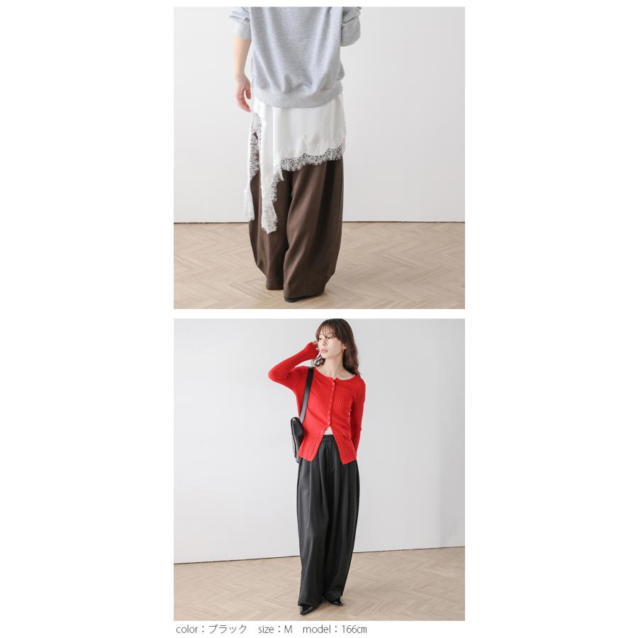 パッチワーク☆ビックフレアパンツ× コクーンシルエットワイドパンツ☆色非対称 コクーンシルエット カーブシルエット ワイドパンツ ハイウエスト