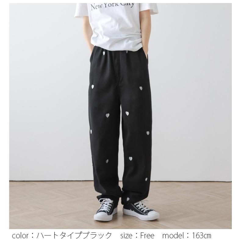 デニム 刺繍 ハート 花柄 2type ワイドパンツ ボトムス 2025春夏 デニム 刺繍 ハート 花柄 2type ワイドパンツ ボトムス 2025春夏