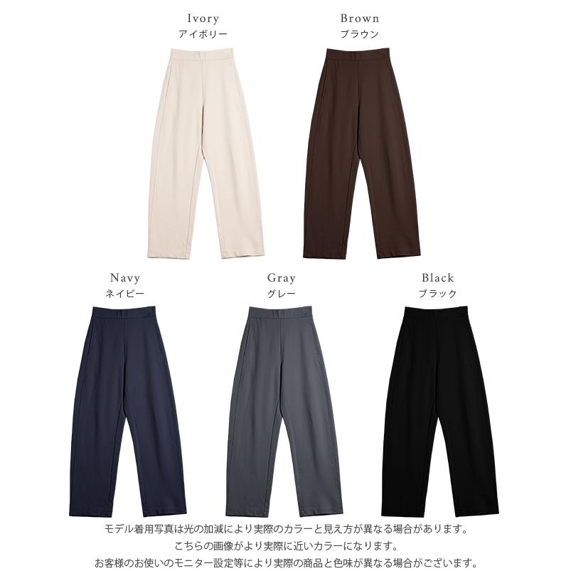 ポンチカーブパンツ ウエストゴム ワイドシルエット 【lsbtss24-475】【予約販売：（1）6月13日/（2）6月20日入荷予定順次発送】【送料無料】ユ込3｜sugarbiscuit｜03