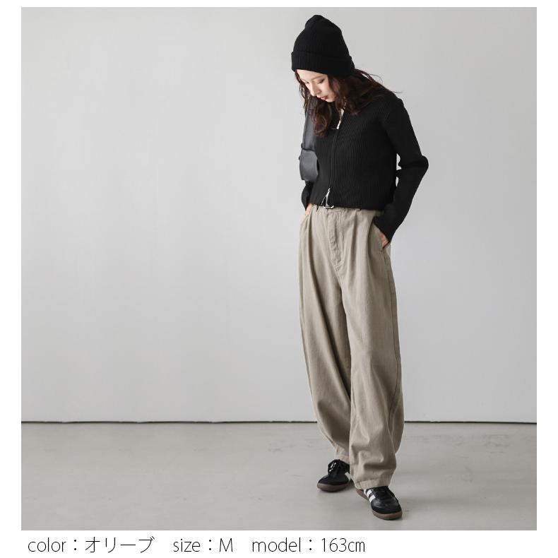 カーブパンツ ワイド ゆったり ハイウエスト ワイドパンツ