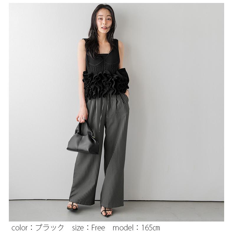 ストライプ柄 イージー ワイドパンツ 通気性 涼やか 2026春夏