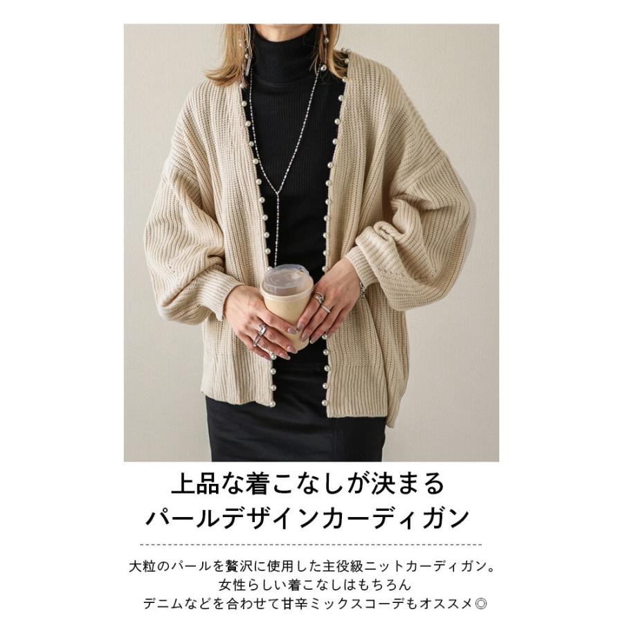 カーディガン ミディアム トップス レディース おすすめ おしゃれ ブラック Lsot7 652 予約販売 11月4日 11月17日入荷予定順次発送 送料無料 宅込 Lsot7 652 シュガービスケット 通販 Yahoo ショッピング