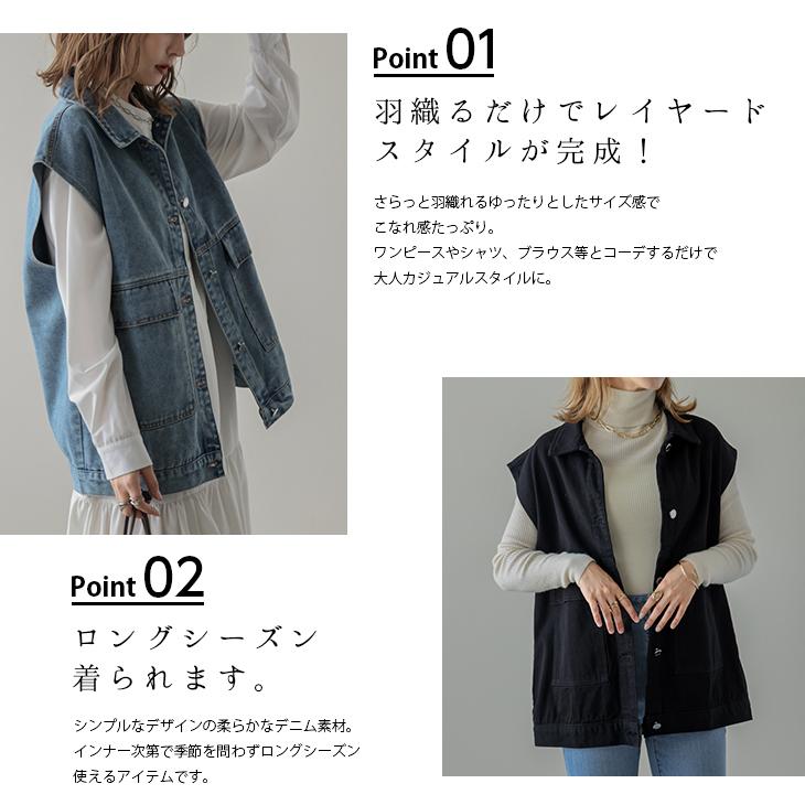 オーバーサイズ デニムベスト 重ね着 ジーンズベスト【lsot208 オーバーサイズ デニムベスト 重ね着 ジーンズベスト【lsot208