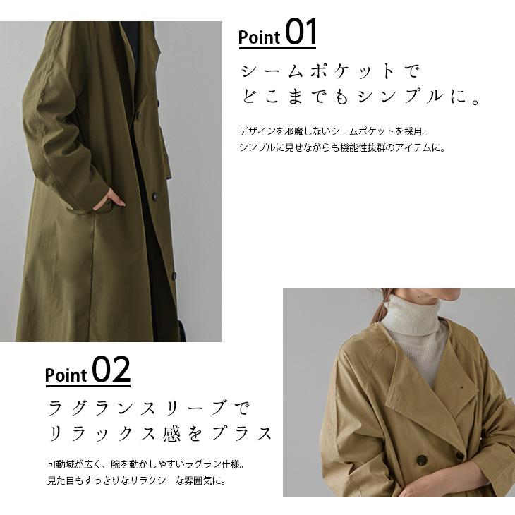 トレンチコート　スコットクラブ ビッグシルエットトレンチコート（トレンチコート） | tk.TAKEO