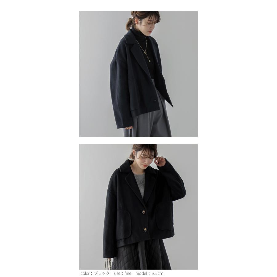 アウター ジャケット テーラード マニッシュ コート 【lsot301