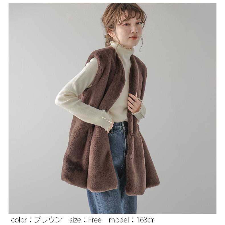 フェイクファーベスト ペプラム ふわふわ アウター 大人可愛い