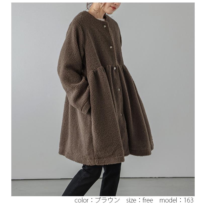 ペプラムボアコート 防寒 可愛い アウター 2025春夏新作【lsot304-65e