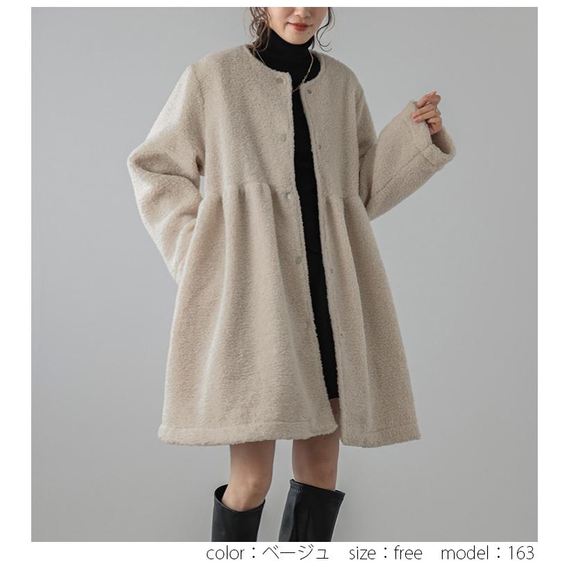 ペプラムボアコート 防寒 可愛い アウター 2025春夏新作【lsot304-65e